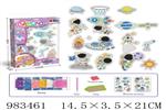 <img src=/UpLoadFile/BigPic/2025_10/983461.jpg width=300>