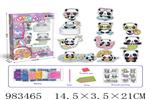 <img src=/UpLoadFile/BigPic/2025_10/983465.jpg width=300>