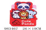 <img src=/UpLoadFile/BigPic/2025_10/983467.jpg width=300>