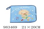 <img src=/UpLoadFile/BigPic/2025_10/983469.jpg width=300>