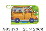 <img src=/UpLoadFile/BigPic/2025_10/983470.jpg width=300>