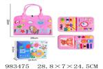 <img src=/UpLoadFile/BigPic/2025_10/983475.jpg width=300>