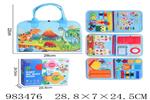 <img src=/UpLoadFile/BigPic/2025_10/983476.jpg width=300>