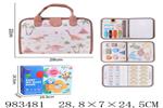 <img src=/UpLoadFile/BigPic/2025_10/983481.jpg width=300>