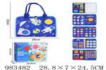 <img src=/UpLoadFile/BigPic/2025_10/983482.jpg width=300>