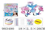 <img src=/UpLoadFile/BigPic/2025_10/983490.jpg width=300>