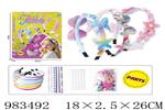 <img src=/UpLoadFile/BigPic/2025_10/983492.jpg width=300>