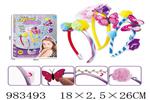 <img src=/UpLoadFile/BigPic/2025_10/983493.jpg width=300>