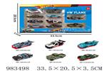 <img src=/UpLoadFile/BigPic/2025_10/983498.jpg width=300>