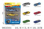 <img src=/UpLoadFile/BigPic/2025_10/983501.jpg width=300>
