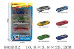 <img src=/UpLoadFile/BigPic/2025_10/983502.jpg width=300>