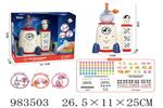 <img src=/UpLoadFile/BigPic/2025_10/983503.jpg width=300>