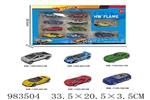 <img src=/UpLoadFile/BigPic/2025_10/983504.jpg width=300>