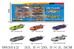 <img src=/UpLoadFile/BigPic/2025_10/983512.jpg width=300>