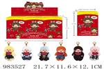 <img src=/UpLoadFile/BigPic/2025_10/983527.jpg width=300>