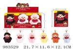 <img src=/UpLoadFile/BigPic/2025_10/983529.jpg width=300>