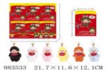 <img src=/UpLoadFile/BigPic/2025_10/983533.jpg width=300>