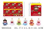 <img src=/UpLoadFile/BigPic/2025_10/983534.jpg width=300>