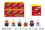 <img src=/UpLoadFile/BigPic/2025_10/983536.jpg width=300>