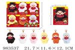 <img src=/UpLoadFile/BigPic/2025_10/983537.jpg width=300>