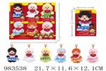 <img src=/UpLoadFile/BigPic/2025_10/983538.jpg width=300>