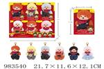 <img src=/UpLoadFile/BigPic/2025_10/983540.jpg width=300>