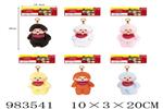 <img src=/UpLoadFile/BigPic/2025_10/983541.jpg width=300>