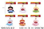 <img src=/UpLoadFile/BigPic/2025_10/983542.jpg width=300>