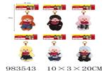<img src=/UpLoadFile/BigPic/2025_10/983543.jpg width=300>