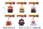 <img src=/UpLoadFile/BigPic/2025_10/983544.jpg width=300>