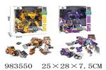 <img src=/UpLoadFile/BigPic/2025_10/983550.jpg width=300>