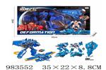 <img src=/UpLoadFile/BigPic/2025_10/983552.jpg width=300>