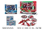 <img src=/UpLoadFile/BigPic/2025_10/983555.jpg width=300>