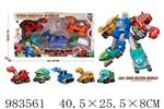 <img src=/UpLoadFile/BigPic/2025_10/983561.jpg width=300>