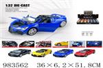 <img src=/UpLoadFile/BigPic/2025_10/983562.jpg width=300>