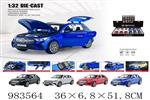 <img src=/UpLoadFile/BigPic/2025_10/983564.jpg width=300>