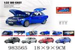 <img src=/UpLoadFile/BigPic/2025_10/983565.jpg width=300>