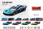 <img src=/UpLoadFile/BigPic/2025_10/983569.jpg width=300>