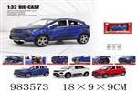 <img src=/UpLoadFile/BigPic/2025_10/983573.jpg width=300>