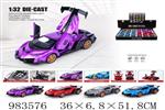 <img src=/UpLoadFile/BigPic/2025_10/983576.jpg width=300>