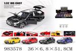 <img src=/UpLoadFile/BigPic/2025_10/983578.jpg width=300>