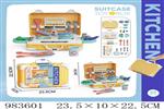 <img src=/UpLoadFile/BigPic/2025_10/983601.jpg width=300>