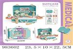 <img src=/UpLoadFile/BigPic/2025_10/983602.jpg width=300>