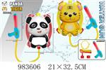 <img src=/UpLoadFile/BigPic/2025_10/983606.jpg width=300>