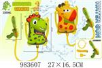 <img src=/UpLoadFile/BigPic/2025_10/983607.jpg width=300>