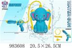 <img src=/UpLoadFile/BigPic/2025_10/983608.jpg width=300>