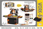 <img src=/UpLoadFile/BigPic/2025_10/983609.jpg width=300>