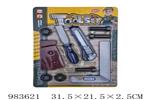 <img src=/UpLoadFile/BigPic/2025_10/983621.jpg width=300>