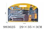 <img src=/UpLoadFile/BigPic/2025_10/983625.jpg width=300>