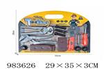 <img src=/UpLoadFile/BigPic/2025_10/983626.jpg width=300>